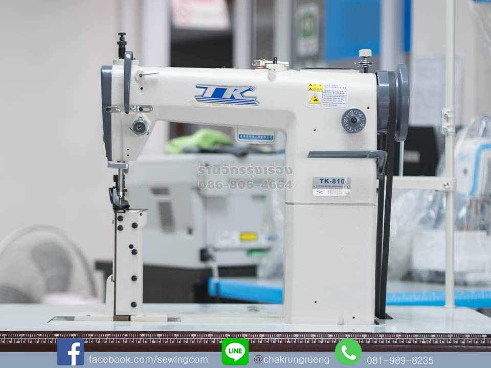 เย็บผ้าหนา งานหนัง หรือไวนิล